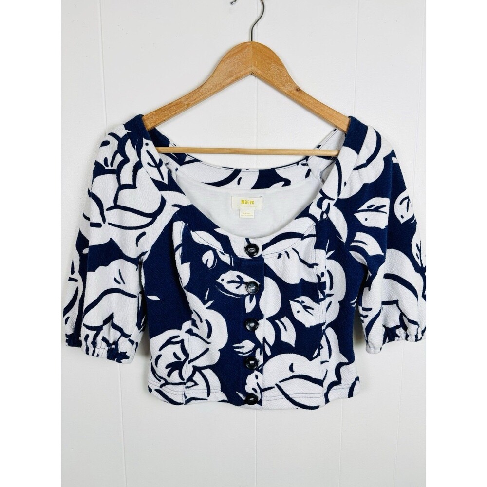 Maeve Anthropologie Women’s Small Amiens Crop Top Cottage Floral Romantic Corset